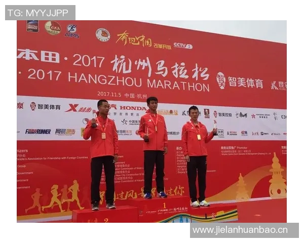 杭州极限运动队在城市马拉松积分榜上以98分稳居第一名 杭州极限运动队在城市马拉松积分榜上以98分稳居第一名