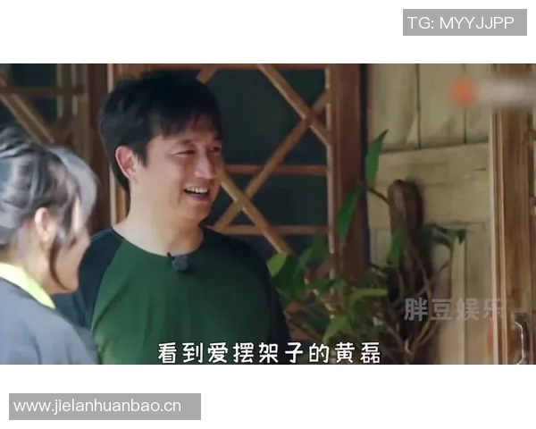 攀岩高手黄磊分享成功秘诀与个人成长之路 攀岩高手黄磊分享成功秘诀与个人成长之路