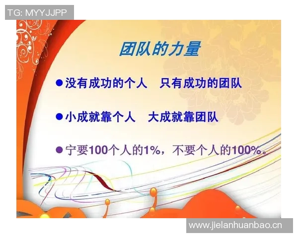 杭州滑板队聚焦个人能力提升与团队协作的完美结合 杭州滑板队聚焦个人能力提升与团队协作的完美结合