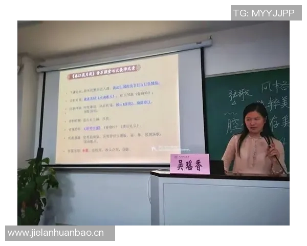 杭州足球队整体压制战术解析与实践探索之路 杭州足球队整体压制战术解析与实践探索之路