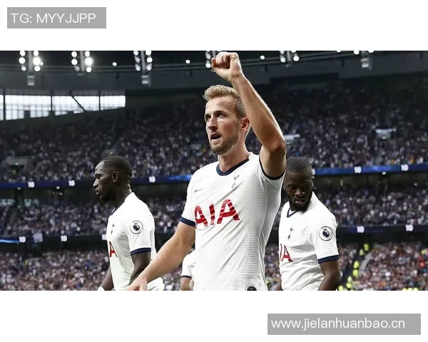 热刺迎来新赛季的挑战 能否带来意外惊喜