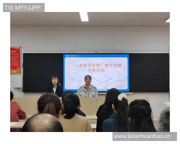 以提升综合能力为目标的全方位训练方法及其实施路径探析