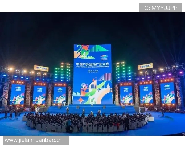 以体育公共事务为核心探讨中国体育产业发展中的政策推动与管理创新 以体育公共事务为核心探讨中国体育产业发展中的政策推动与管理创新