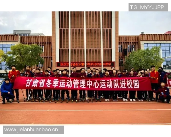 以运动场为核心,探索校园体育设施对学生身心健康发展的积极影响 以运动场为核心,探索校园体育设施对学生身心健康发展的积极影响